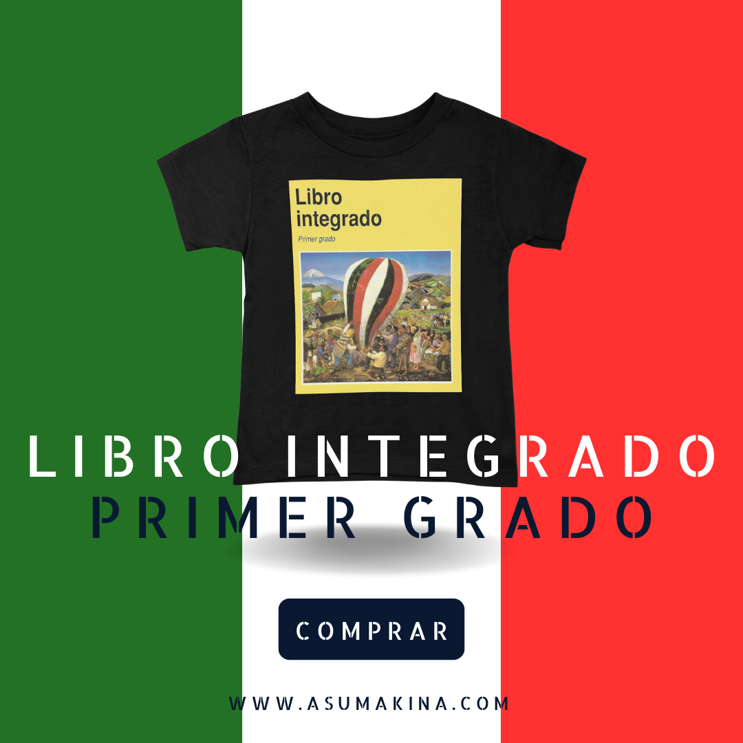 Libro Integrado 1º Grado | T-Shirt Unisex