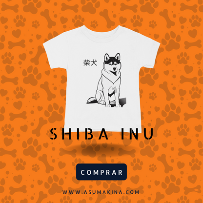 Shiba Inu | T-Shirt